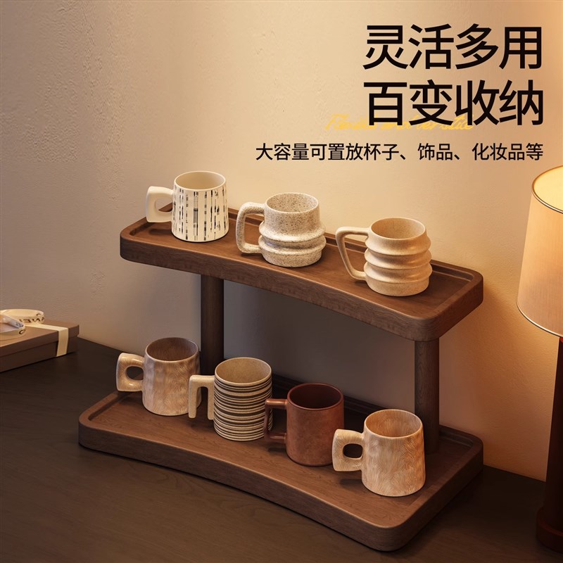 桌面杯架置物架玄关收纳杯子架子餐桌茶杯台面咖啡杯水杯收纳展示