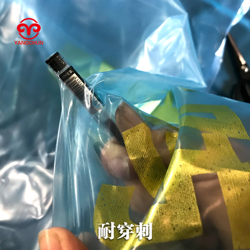 超厚塑料薄膜半挂货车专用防雨水耐磨抗老化防晒户外盖货蓝色油布