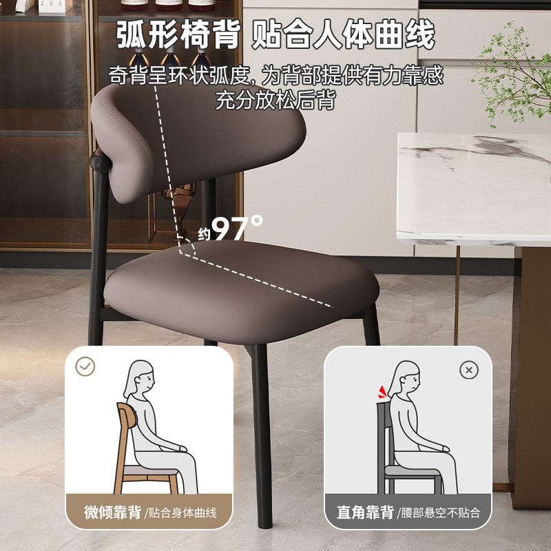 北欧轻奢实木椅子家用餐椅简约餐厅餐桌椅网红靠背凳子铁艺化妆椅
