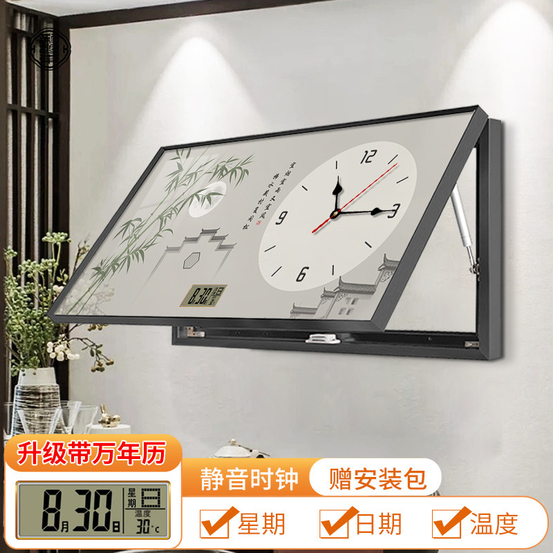 新中式电表箱装饰画带钟表遮挡电闸盒配电箱大尺寸竹子餐厅挂画图片
