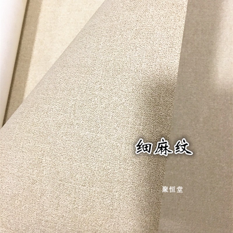 艺宣阁八尺魏晋风骨南唐古纸毛笔半生熟行楷篆隶书法国展创作纸
