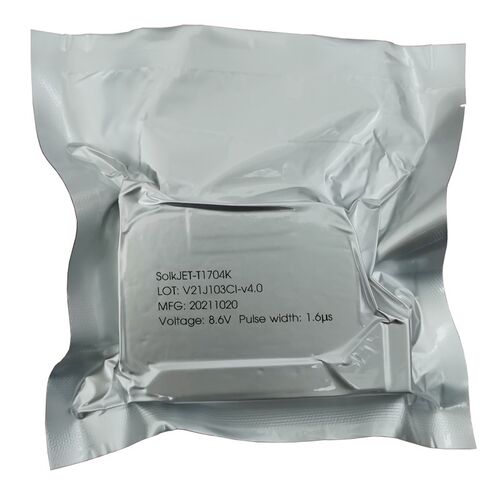 中敏ZM-950/960/630/990PLUS手持喷码机通用黑墨盒高附着力高清晰