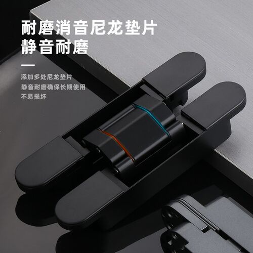 隐形门铰链重型折叠门绞链荷叶外开柜门隐形十字合页暗藏五金配件