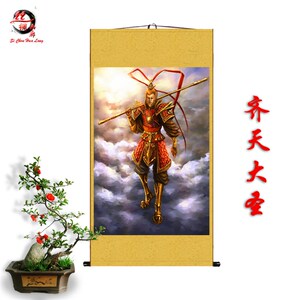 齐天大圣孙悟空挂画 西游记人物丝绸画 客厅书房装饰画收藏送礼画