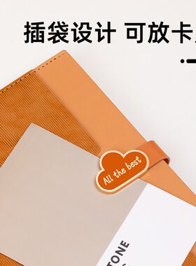 定制笔记本商务办公专用a5本子2024年新款高颜值礼盒套装高档工作