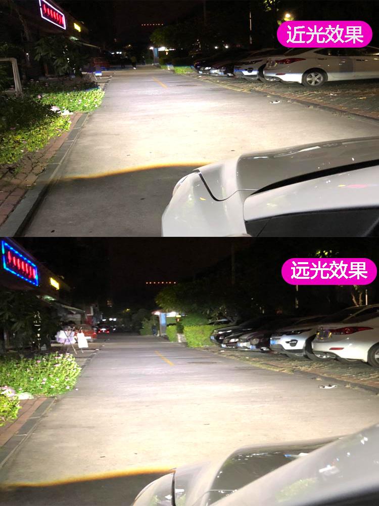 3寸60W短款LED双光透镜远近一体大灯汽车小车轿车车灯改装通用款