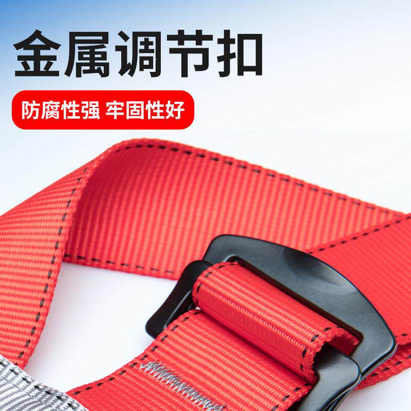 坎乐户外登山高空身作业救援拓展攀岩全安酒吧威亚全安带CA-A6608