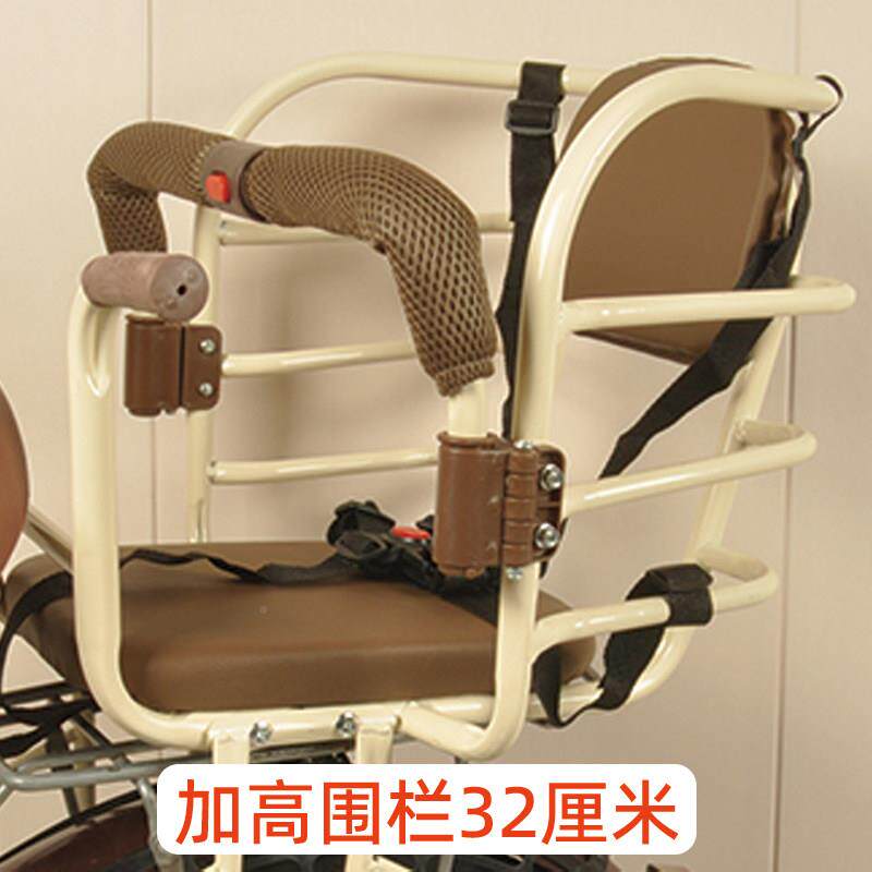 自行车儿踏座椅后座单加高围栏QKD加长脚宝宝座车椅折叠童车安全