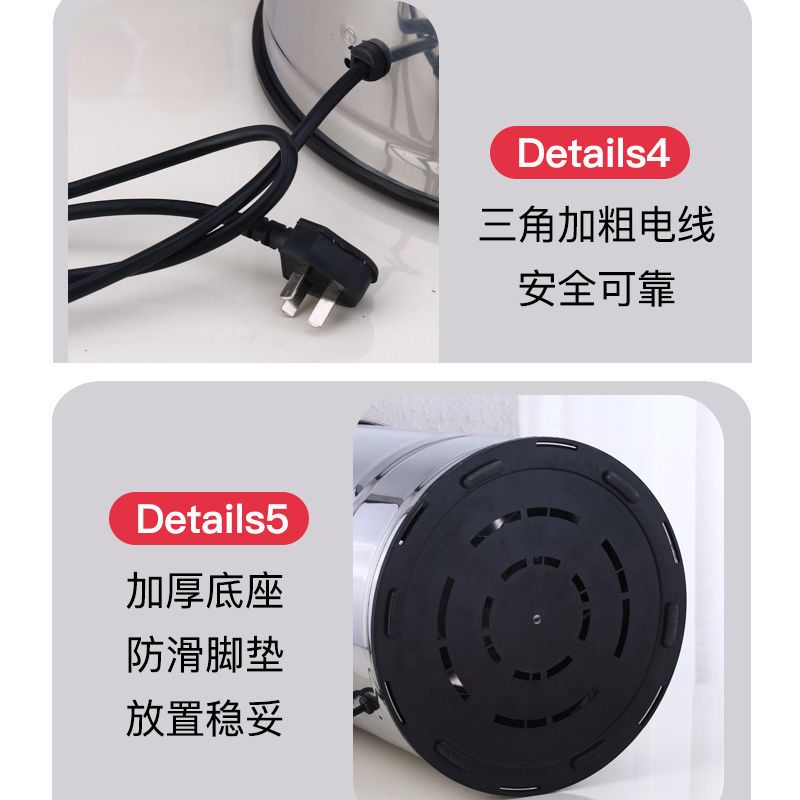 电热烧水桶保温一体开水桶烧水器商用不锈钢坐月子煮开水桶煲水桶