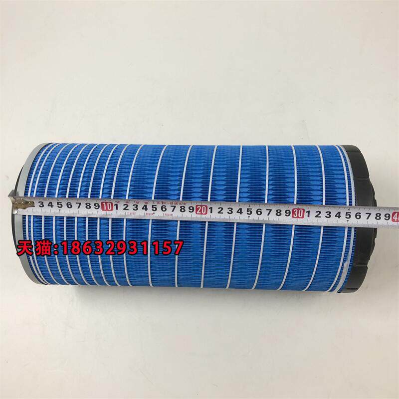 1838适配潍柴13074774空滤30装载机徐工LW300F/FV/KV铲车空气滤芯