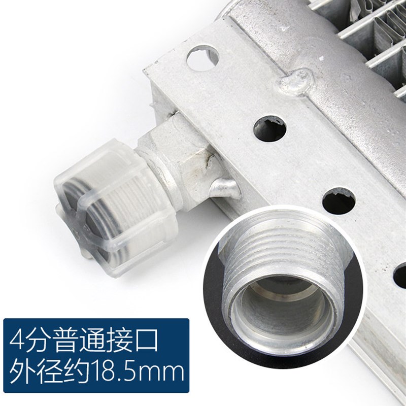 汽车空调冷凝器加密型平行流货车挖机农用车改装散热防护网零配件