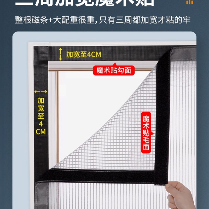 房门平房进户门农村别墅大门防蚊门帘纱窗门门口隔蚊推拉门阳台