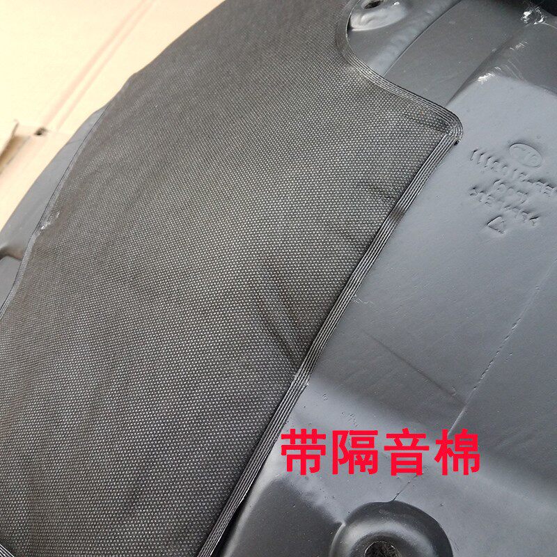 质量好适用于比亚迪宋MAX叶子板内衬前轮挡泥板左右前轮内衬塑料