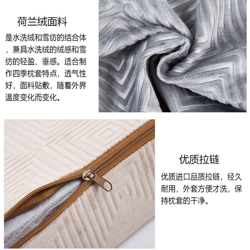 护颈椎枕头单人家用夏天凉整头单人颈椎枕专用睡觉男女方形助睡眠