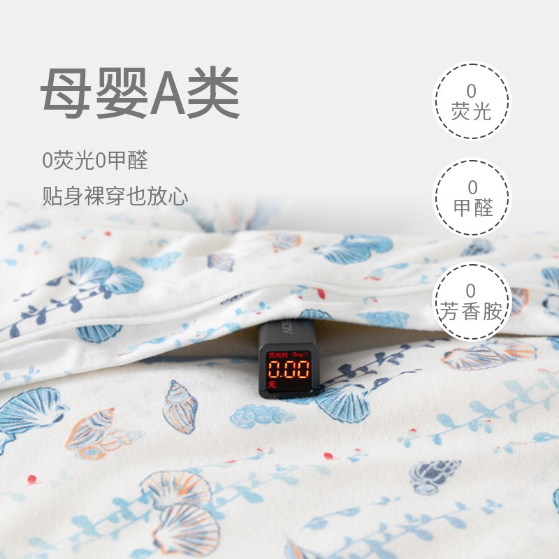 婴儿睡袋秋冬款女宝宝恒温分腿睡袋加厚儿童防踢被子四季通用睡袍