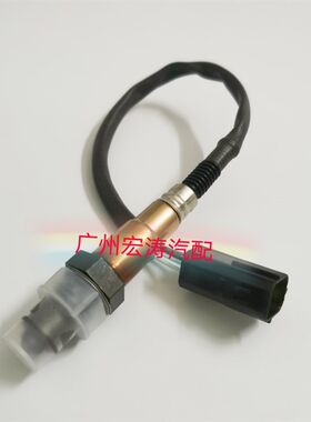 适用于新感觉都市战狼250氧传感器原厂
