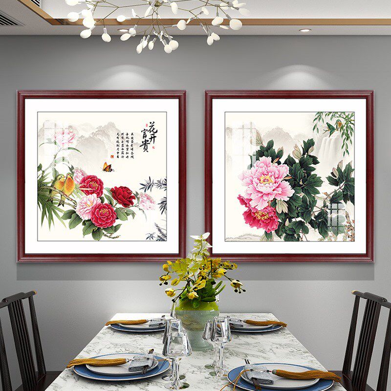 清雅中式餐厅背景墙装饰画高档饭厅两联组合植物花卉壁画卧室挂画