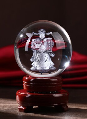 水晶球白色水晶球透明雕刻定制财神玻璃球招财装饰品客厅办公桌摆