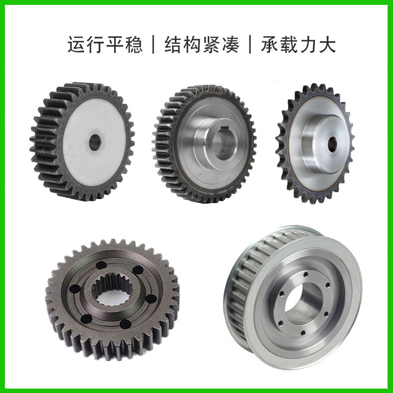 齿轮加工定做内齿轮斜齿轮轴涡轮蜗杆花键轴减速机内齿套伞轮齿条