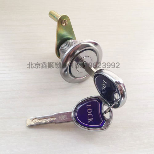 保险柜锁芯锁头主锁C级电子保密柜锁老式保险箱锁通用配件机械锁