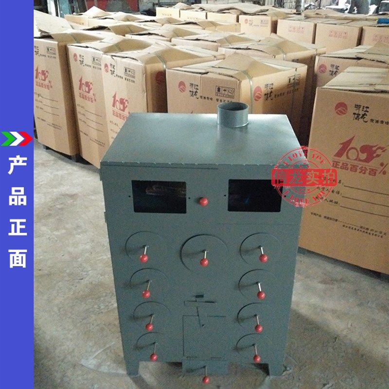 浙江信龙9孔三层加厚保温烤地瓜炉烤土豆洋芋机烤玉米机器烤红薯