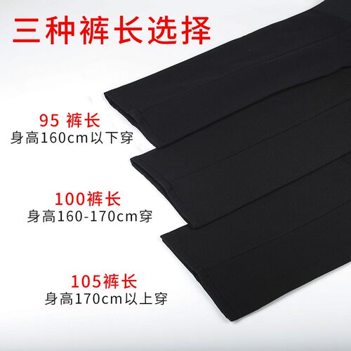 秋冬黑色职业修身直筒加绒加厚高腰正装工装工作服长裤西装裤女