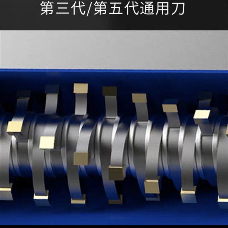 八鑫铲墙机刨墙机刀头转子定子齿轮机壳碳刷齿轮箱轴承原厂配件