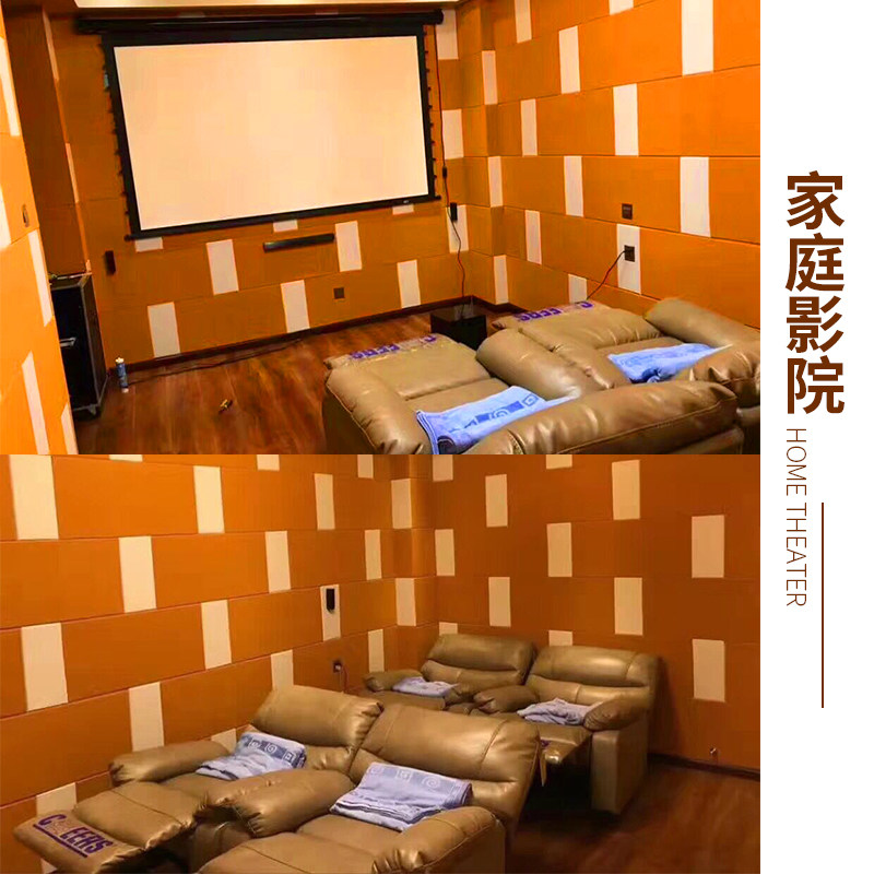 9mm聚酯纤维吸音板幼儿园墙裙影院会议室琴鼓房墙面装饰隔音材料