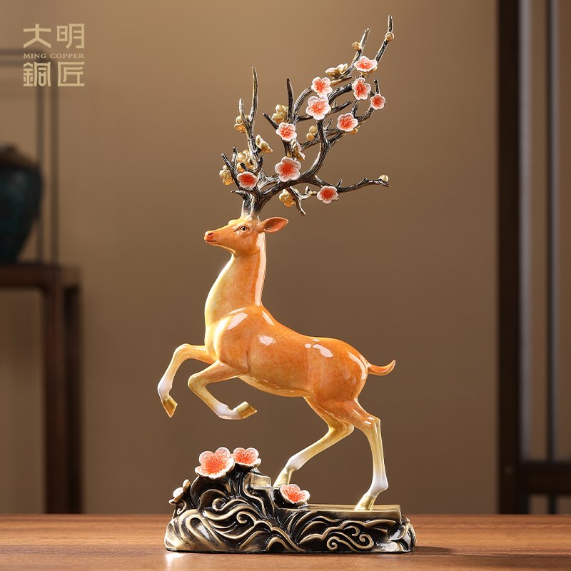 大明铜匠黄铜梅花鹿摆件工艺品家居客厅玄关酒柜装饰乔迁新居礼物