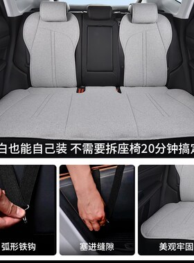 适用于2024款长安uniz坐垫专用座椅套座套智电iDD汽车座垫套四季