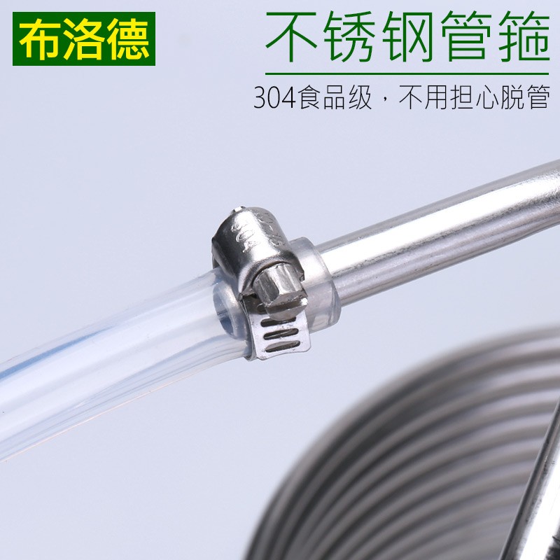 麦芽汁降温盘管304不锈钢冷却管精酿啤酒用降低液体水温度设备