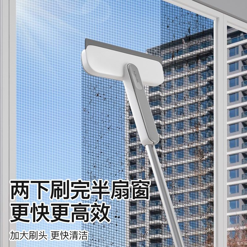 纱窗清洗神器免拆洗清洁刷洗金刚网窗纱窗户刷子灰尘双面清理工具