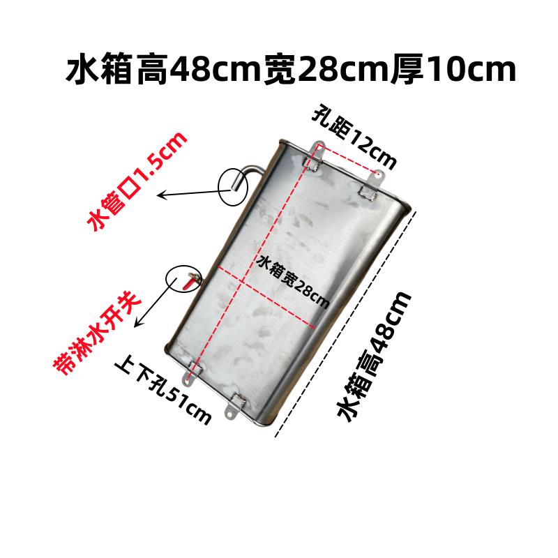 包邮摩托三轮车水箱副水箱水桶高温水管循环冷却水壶不锈钢加厚