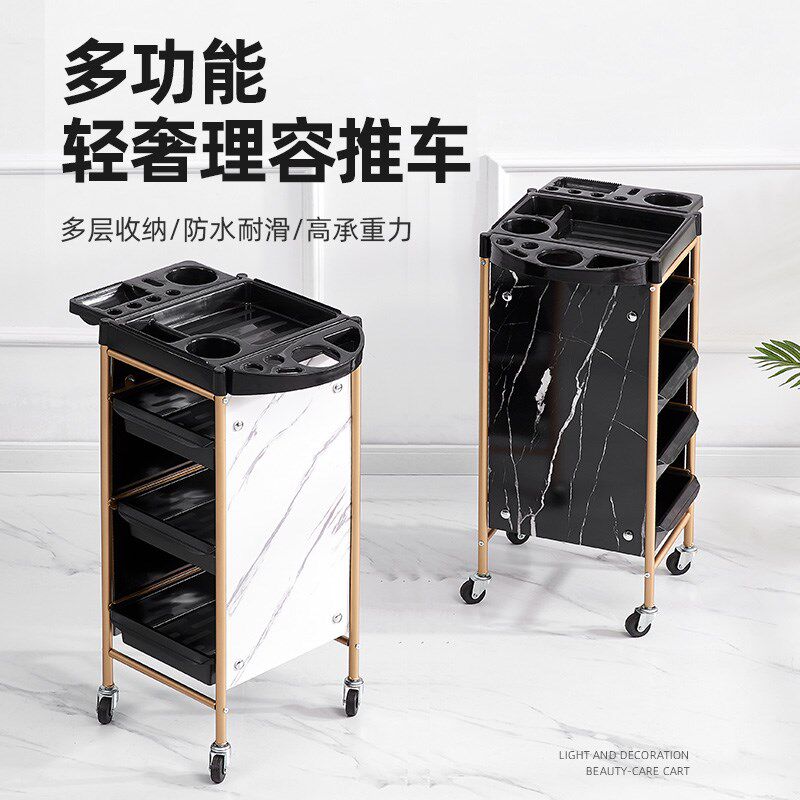 美发车发廊手推车杠车美容小推车理发店烫染染发工具车轻奢收纳
