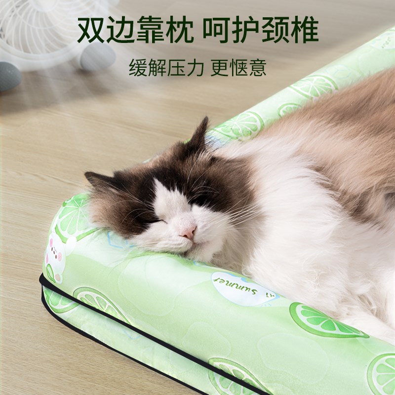 宠物凉席猫窝四季通用狗窝网红猫咪藤编夏天夏季睡窝宠物床凉席屋