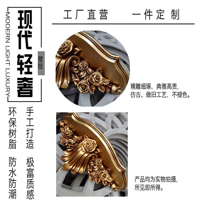 欧式创意艺术复古壁饰底座搁板隔板置物架壁挂支架装饰架墙壁托架
