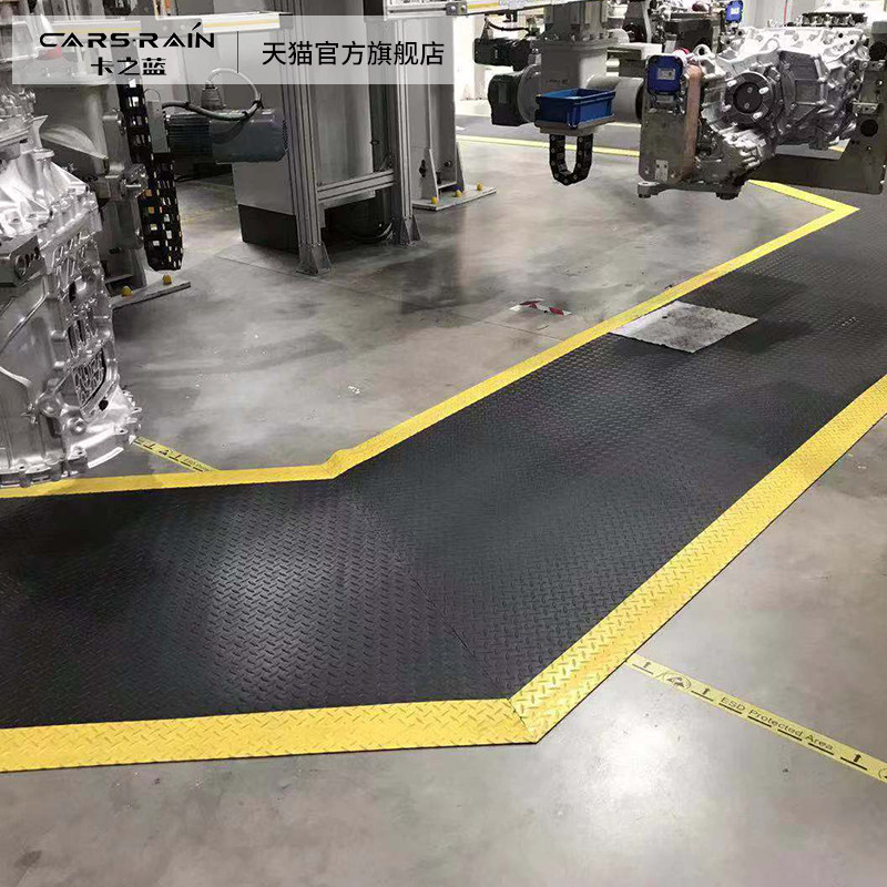 定制车间地垫工厂防静电地垫耐磨工业警示垫子PVC加厚减震防滑垫