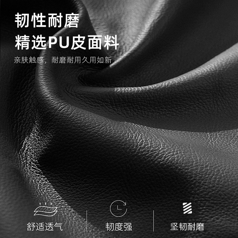 办公椅工学椅电脑椅家用弓形椅书房书桌椅皮椅老板椅会议椅会客椅