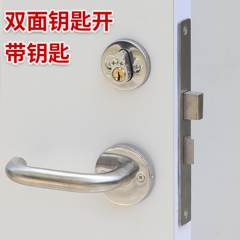 消防门通道锁防火门锁 双面防火锁 两面钥匙逃生门锁 双开消防锁