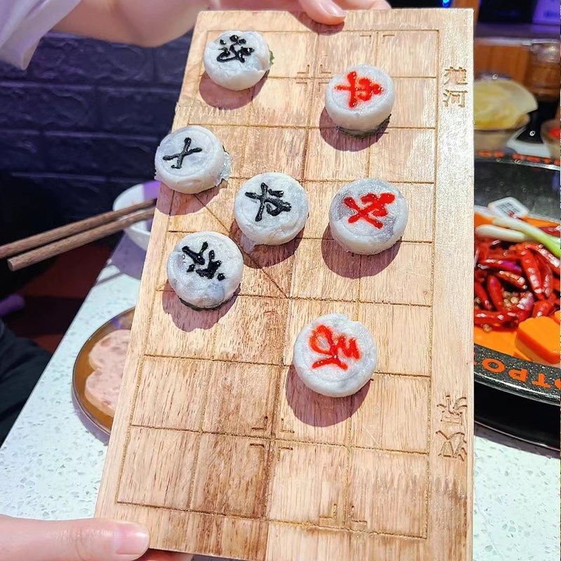 网红商用创意特色火锅餐具木质象棋棋盘虾滑鱼滑磨具套装丸子盘子