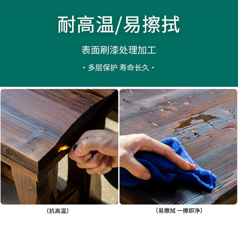 户外庭院桌椅茶室桌椅沙滩桌椅阳台花园休闲桌椅方桌凳防腐实木椅