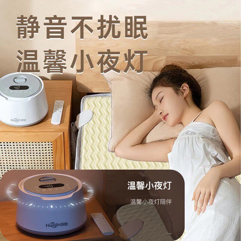 儿童专用电热毯水循环暖毯智能2024新款安全电褥子小尺寸双人家用