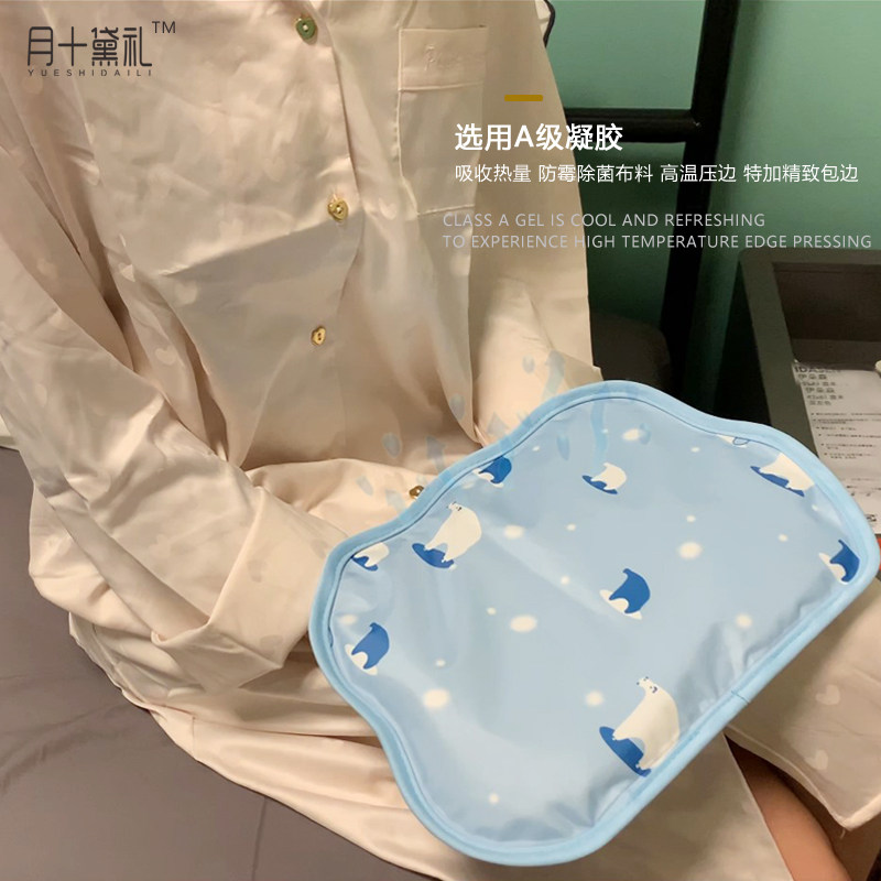 冰枕冰垫凝胶冰枕头儿童成人凝胶枕头夏季降温冰垫枕头午睡冰凉枕