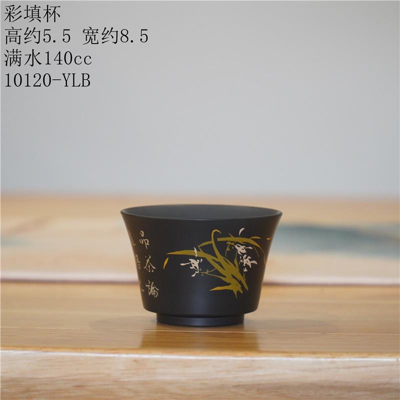 建水紫陶主人杯品茗茶杯陶瓷功夫茶壶茶盏紫砂茶具高端单杯家用