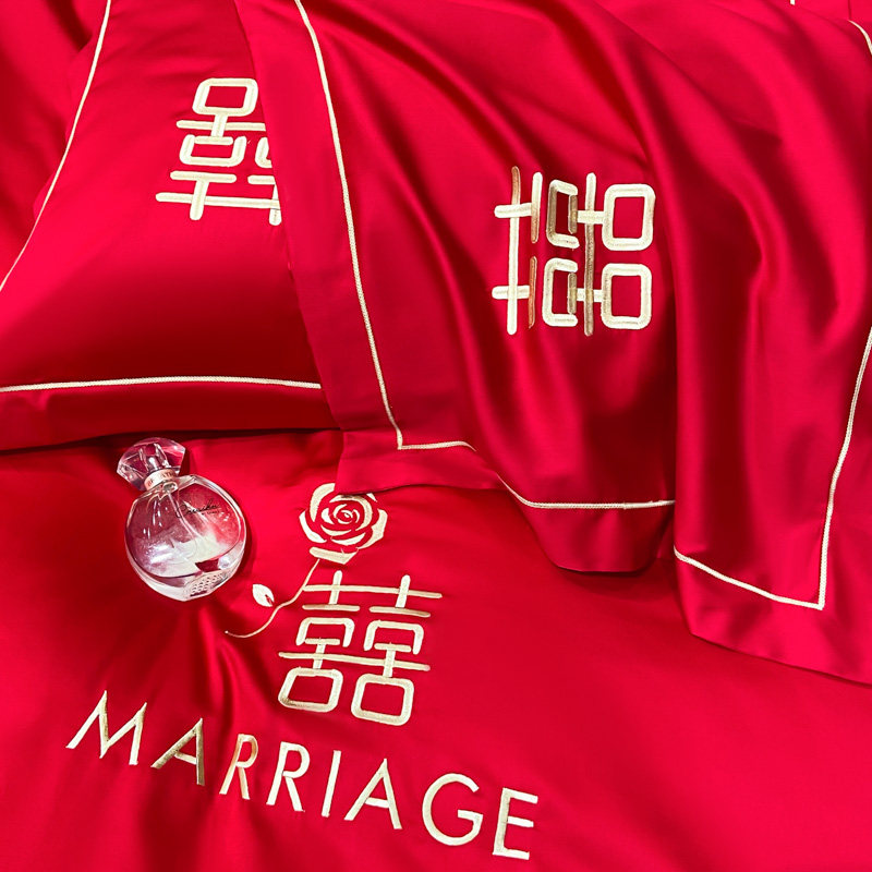 结婚床上用品四件套婚庆红色婚房喜被床单被套被单婚礼大红色新婚