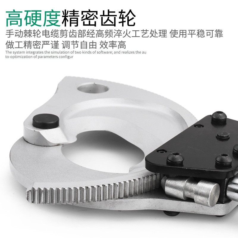 鹰头工业电缆剪线缆剪断剪线钳大型电工剪线工具伸缩棘轮电缆剪刀