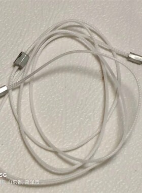 适用于奥迪A6LA7C7中控显示屏卡扣伸缩屏卡扣滑块支架线尼龙绳