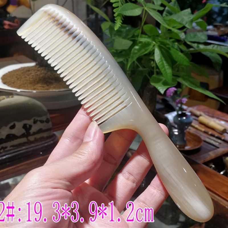 贵州青岩梵净山西江千户苗寨 天然白水牛角梳子 大号加厚免压