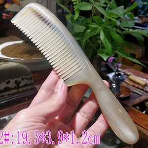 贵州青岩梵净山西江千户苗寨 天然白水牛角梳子 大号加厚免压