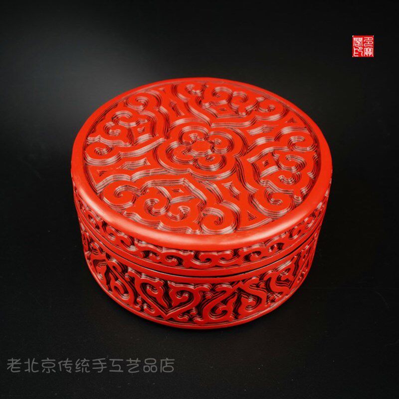 燕京八绝特色礼品非遗老货天然大漆漆器剔红纯手工老雕漆捧盒摆件